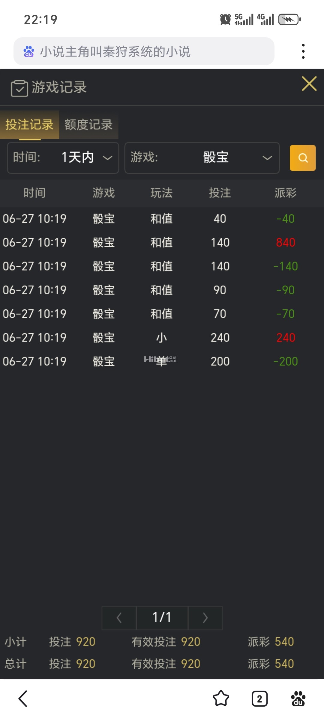 221706shs3qvhopr8m3hio.jpg