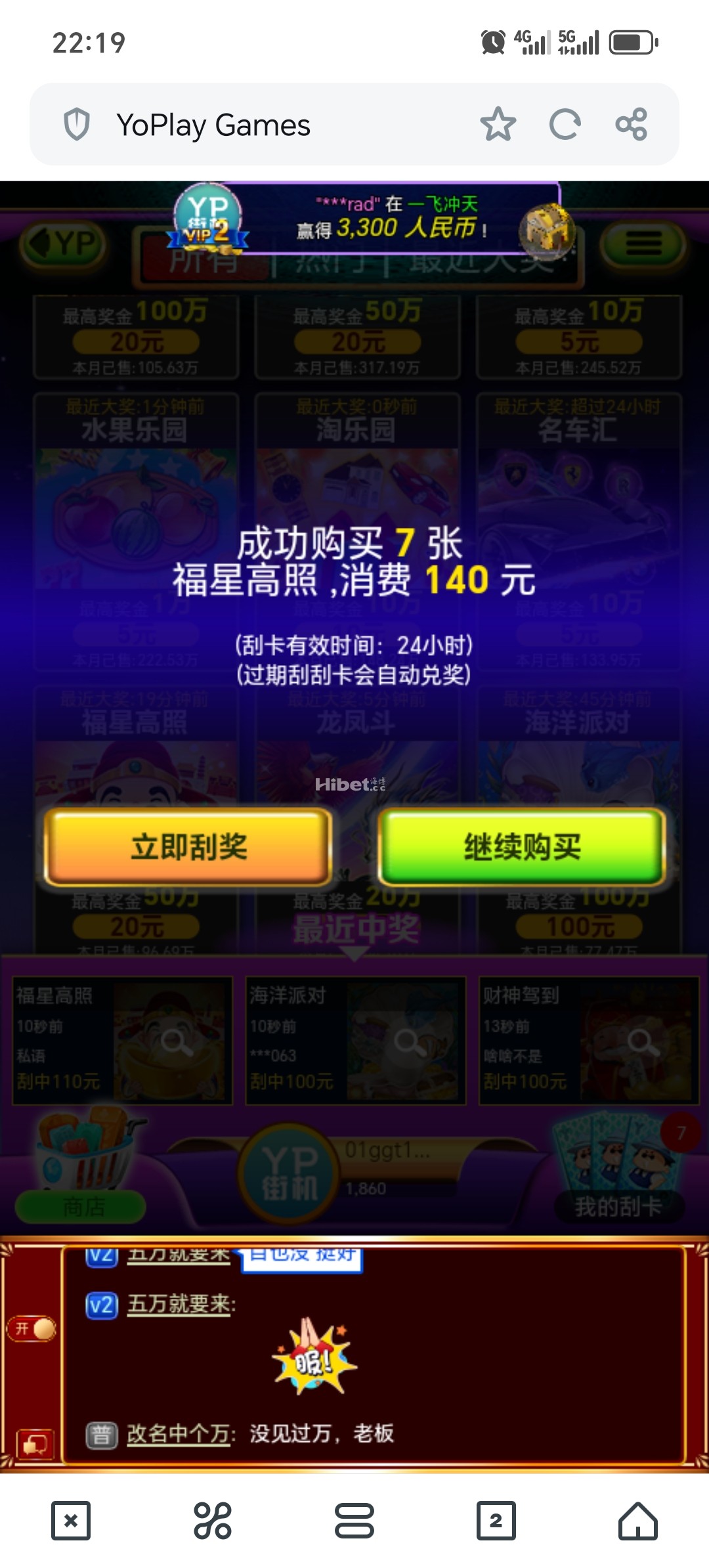 221807nuzq6862uiweqs2q.jpg