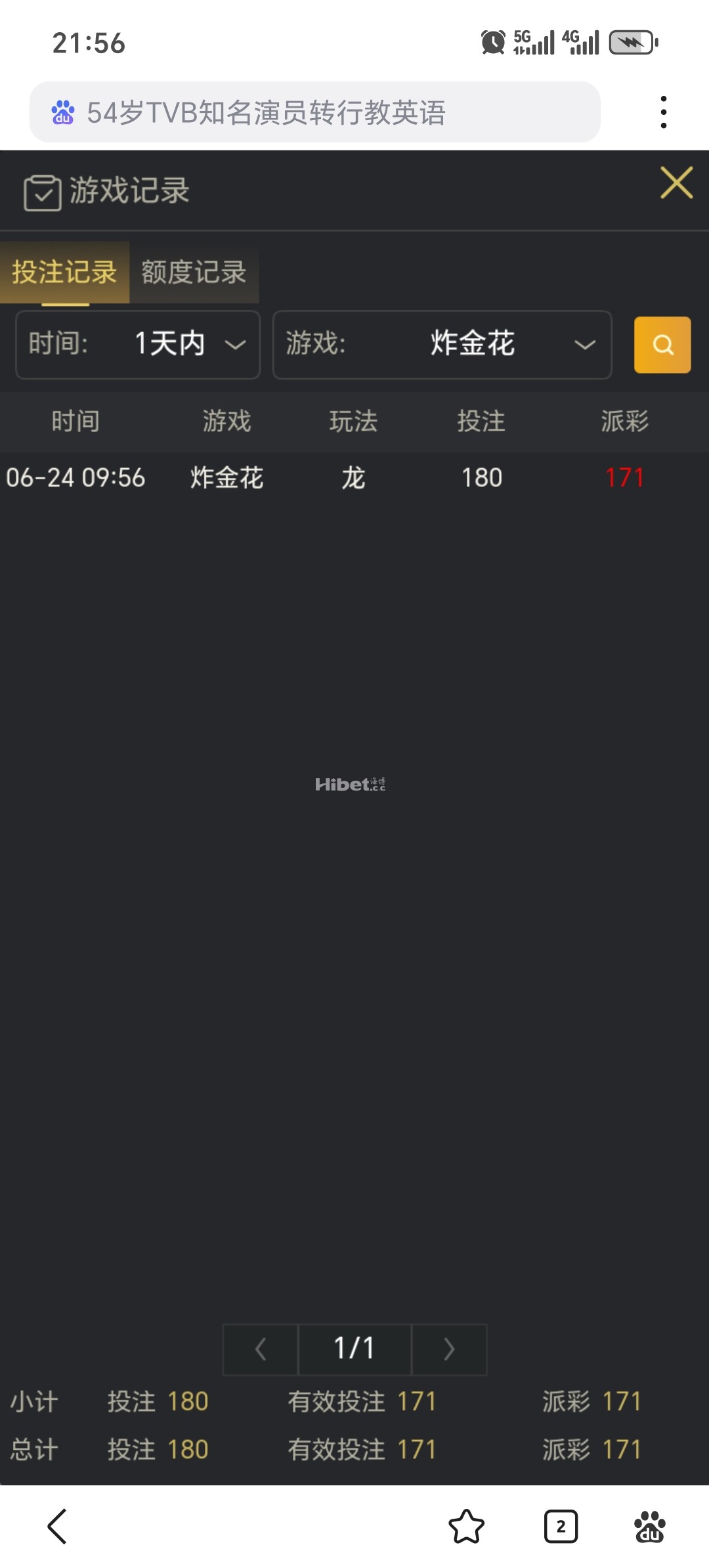 215348bw1d4w4jjvf8wxaj.jpg