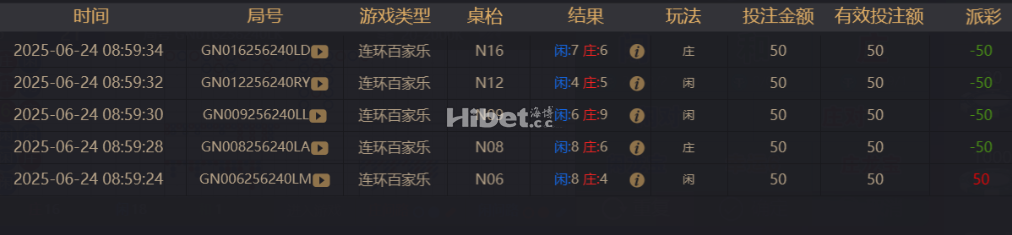 210152bmuu0iceqz4sorp4.png