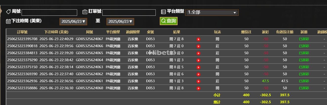 133958q4bpmefotpitkmof.jpg