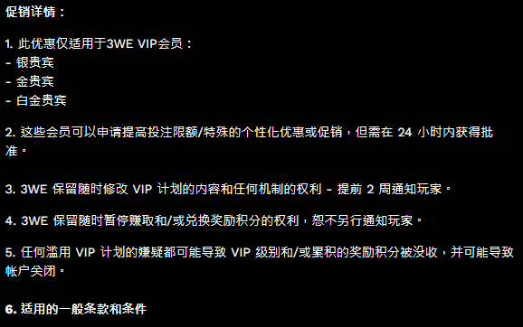 192542tvv45vwgd45i6z33.png