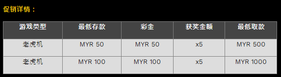 181340h4tub6i6i49d9a49.png