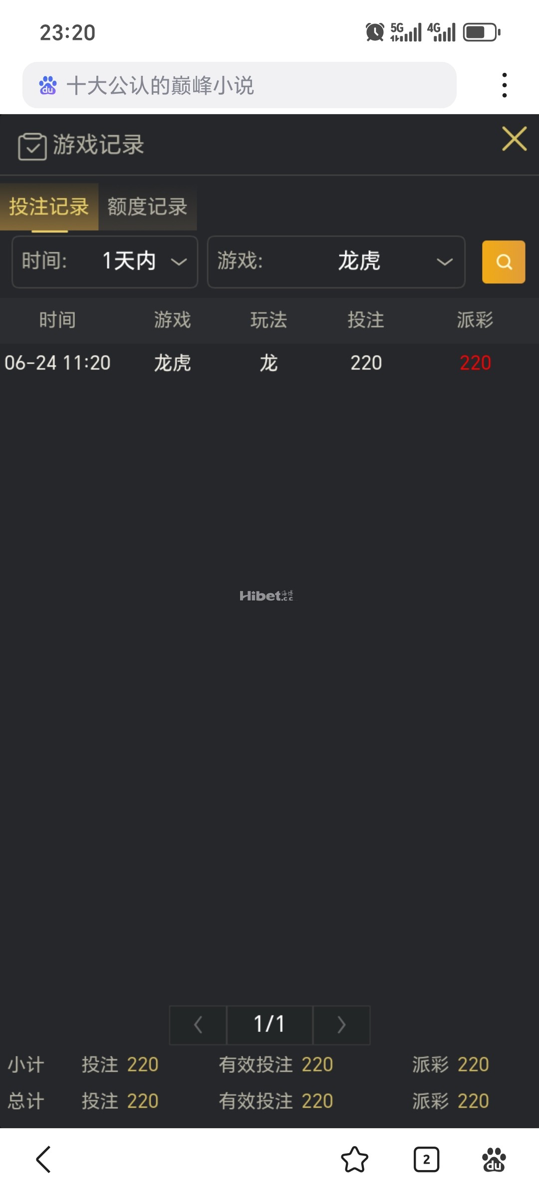 231809g5od5zmmaymfzfyx.jpg