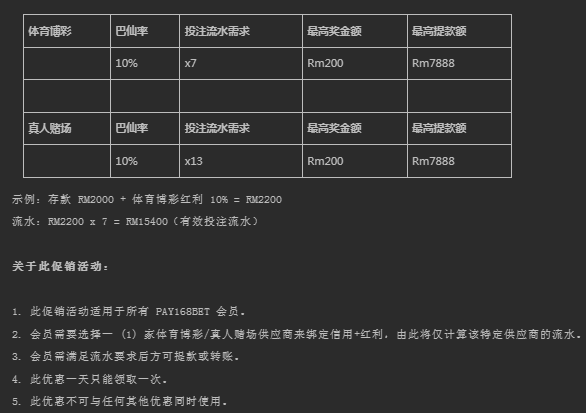 075306fw05s88o0nfvwn45.png