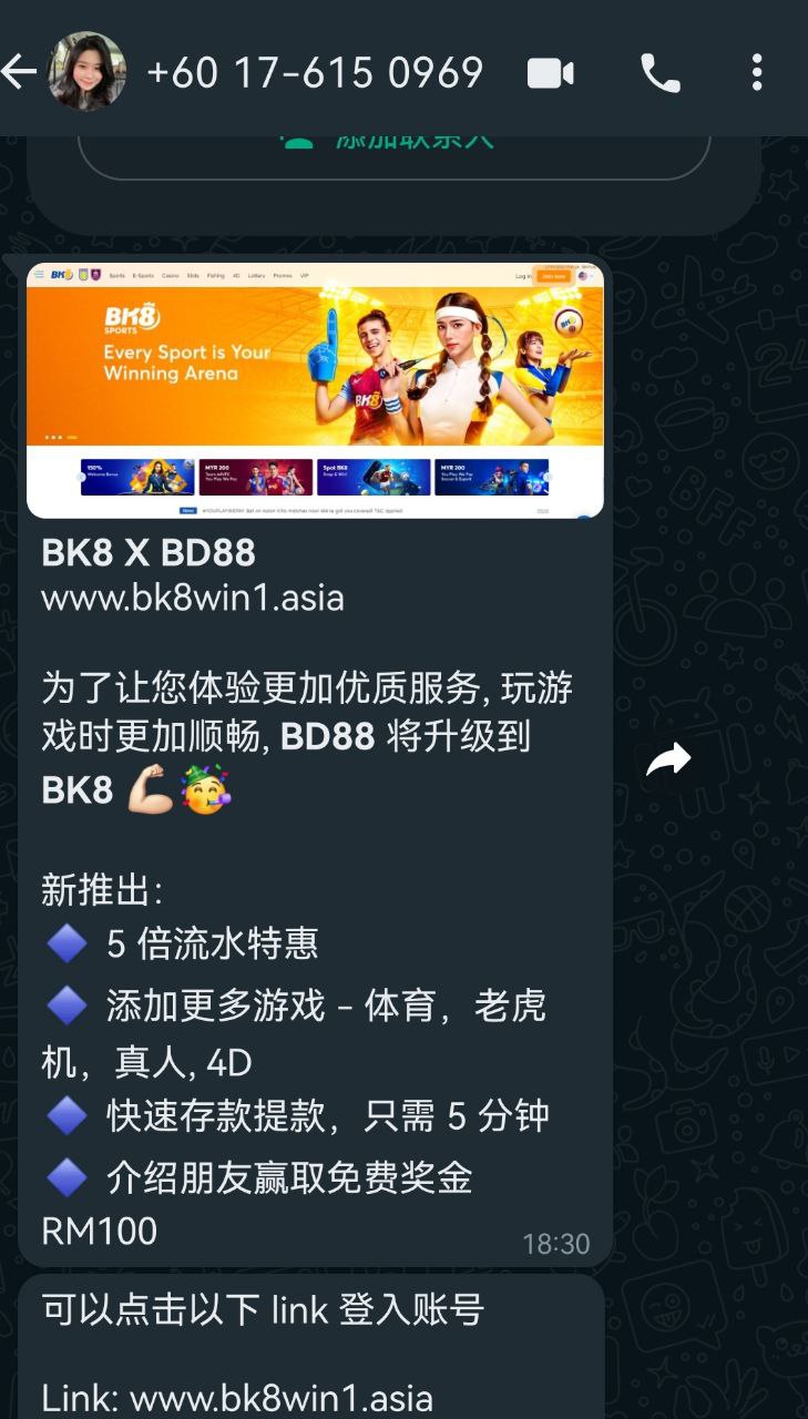 210041bbezwvmil2hes2kb.jpg