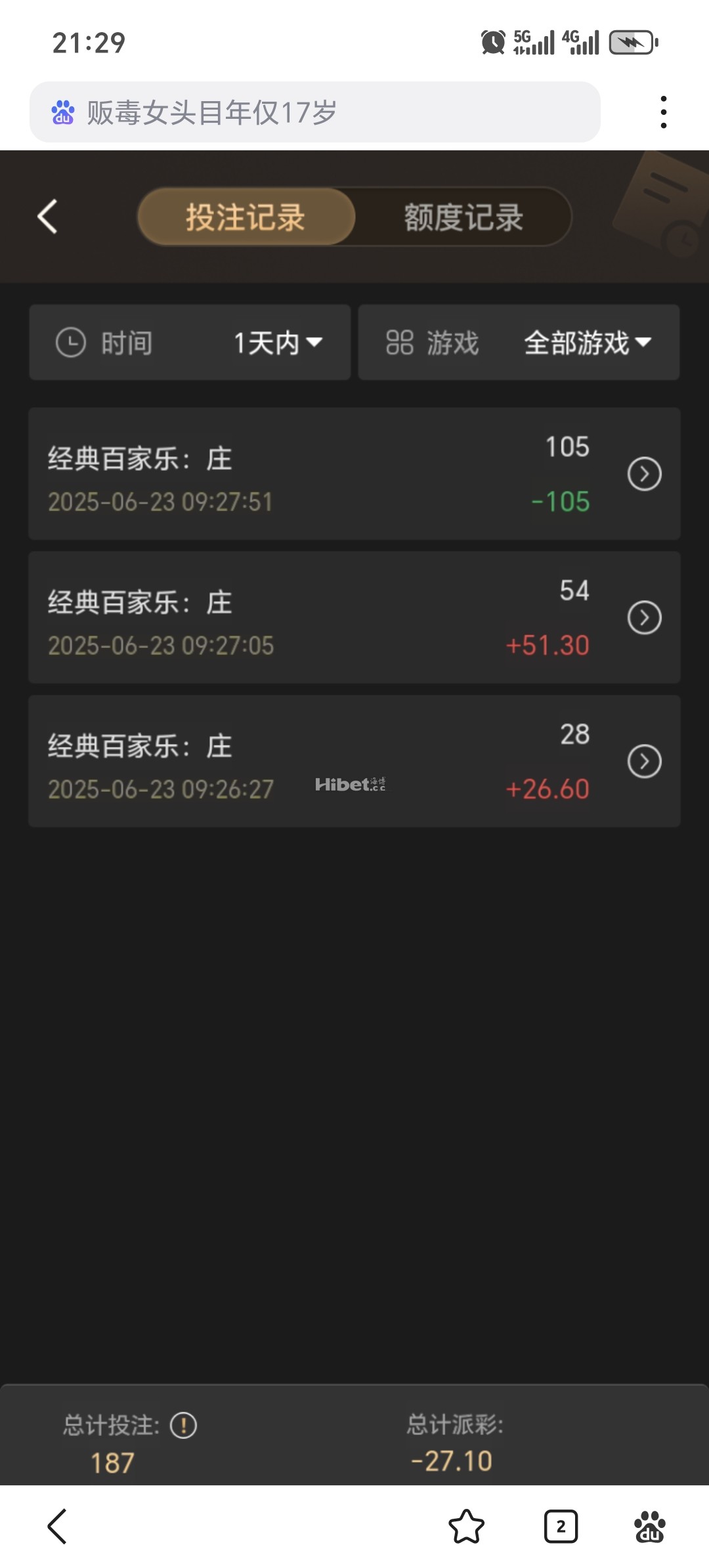 212633yr17q6r1vn7ufii1.jpg