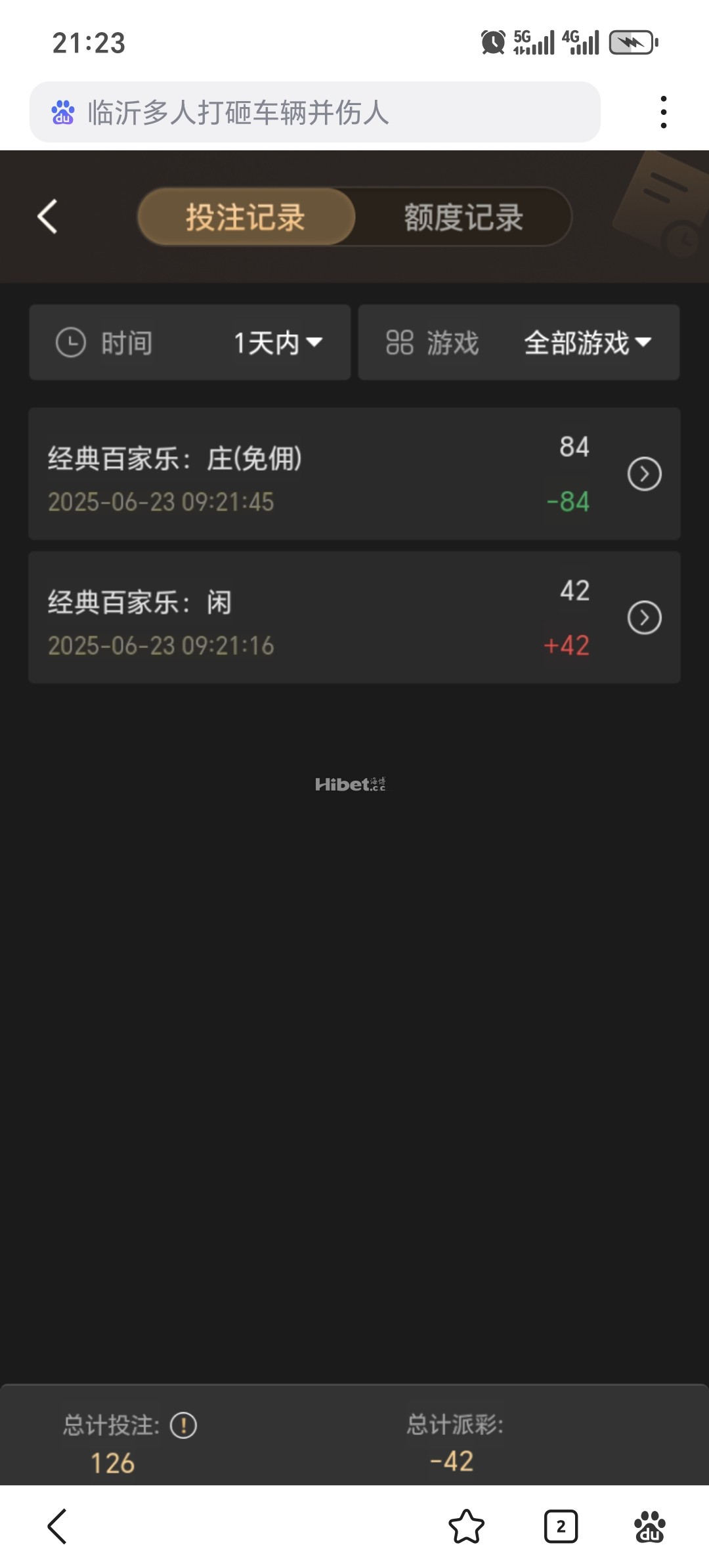 212034u4wx7tb2ihq4w7tj.jpg