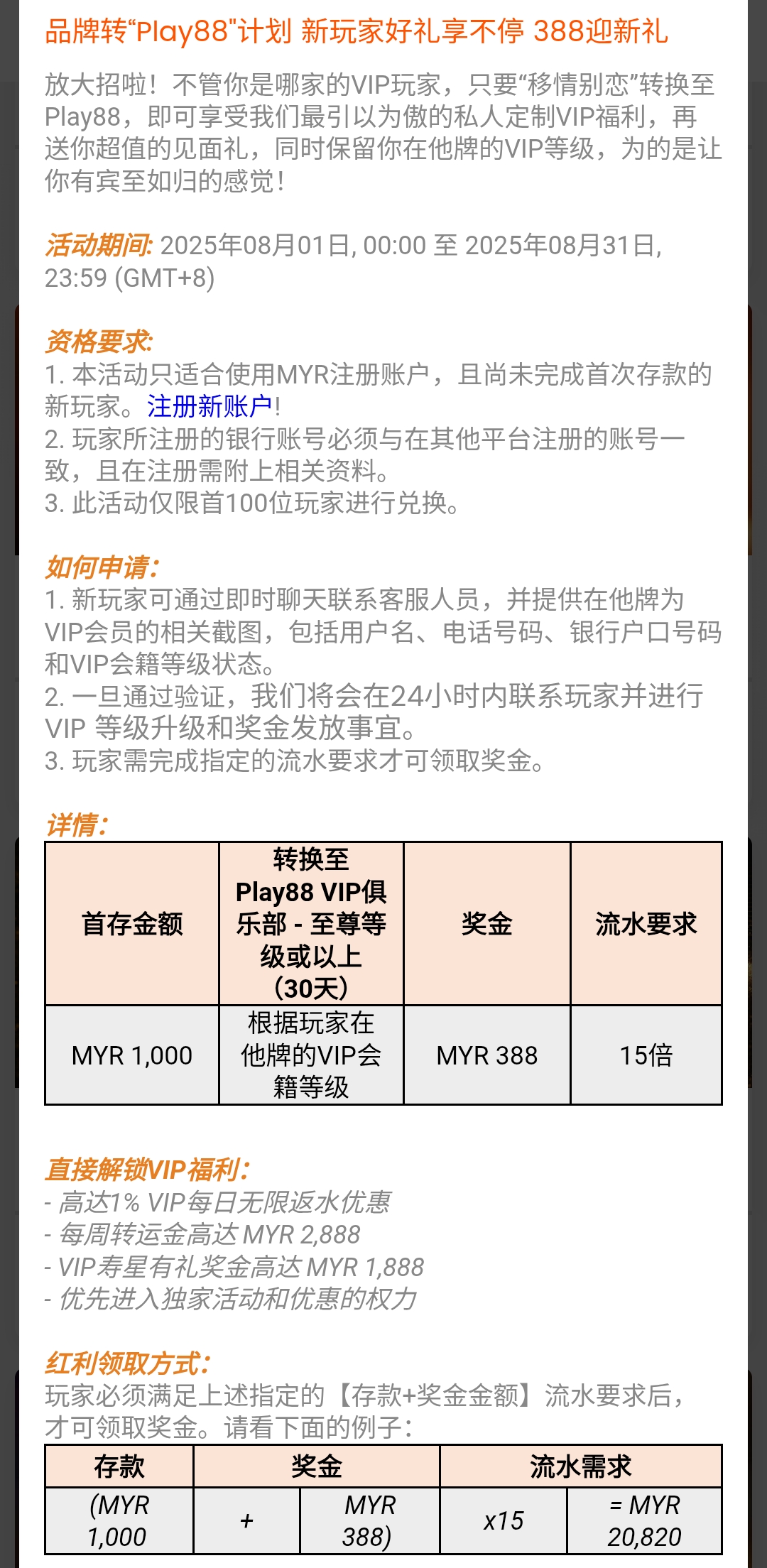 200120lmwpgin3lni4pbnl.jpg