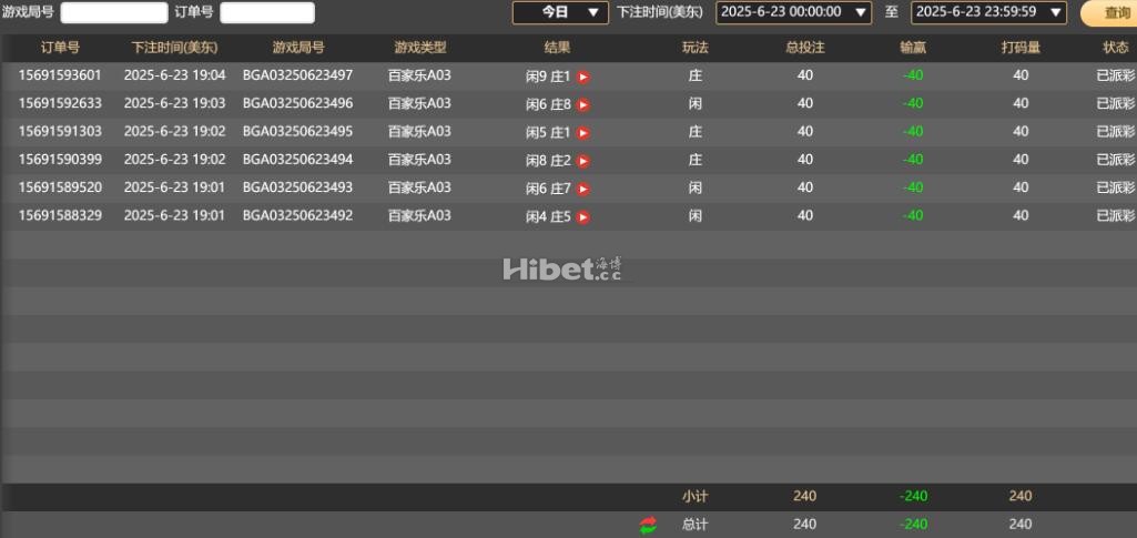 072508cgu22xu2m8dhg1hy.jpg