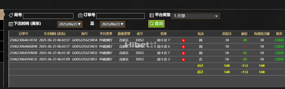 060949yuv1qvnysqn7gy5n.png