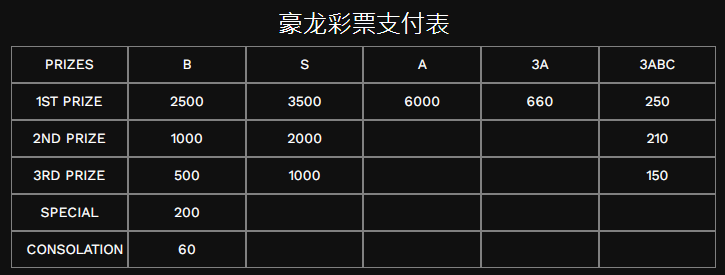 142950mqzes34wsi6i344o.png