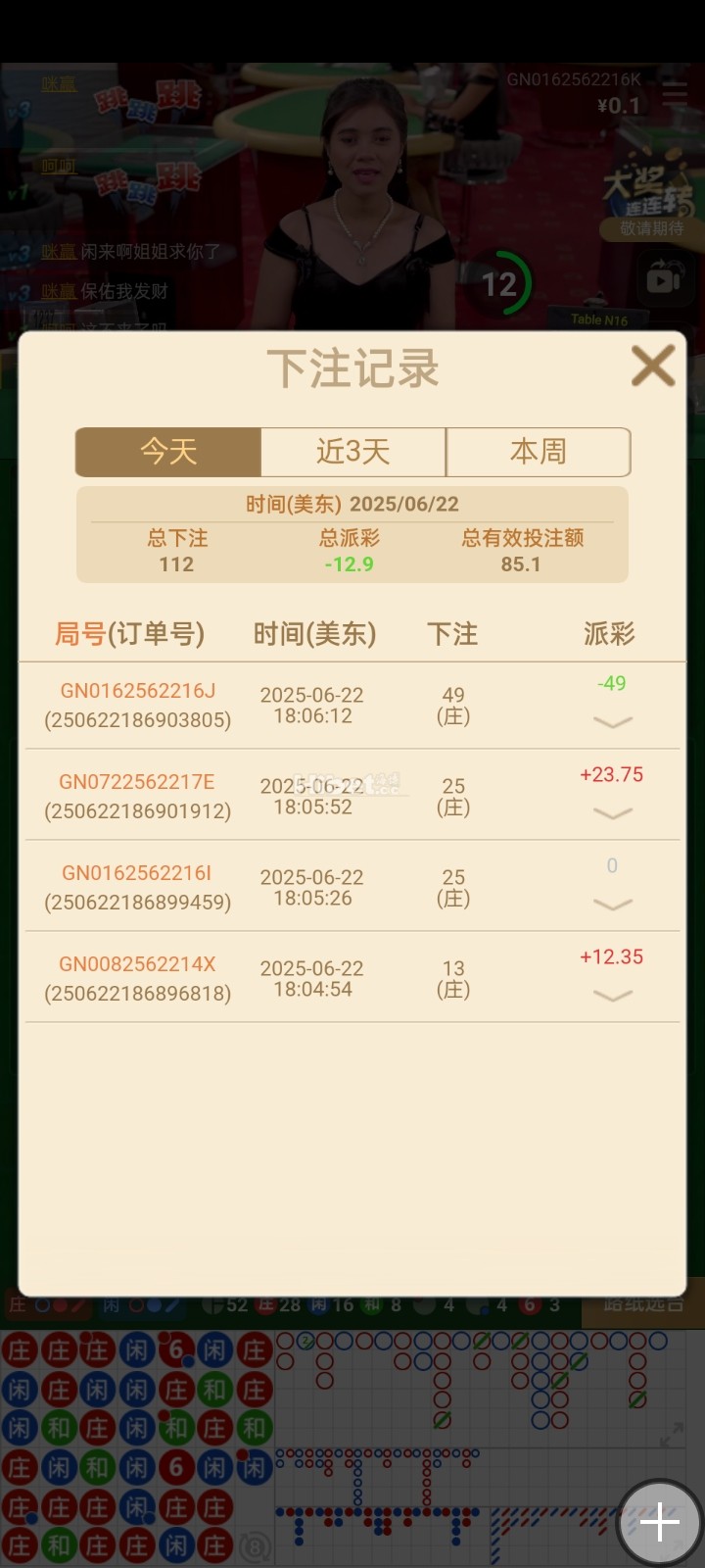 061246gf735ilrjofkp9oi.jpg