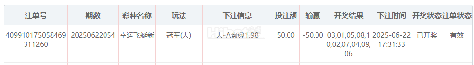 202915sl6hdoofgil3uza5.png