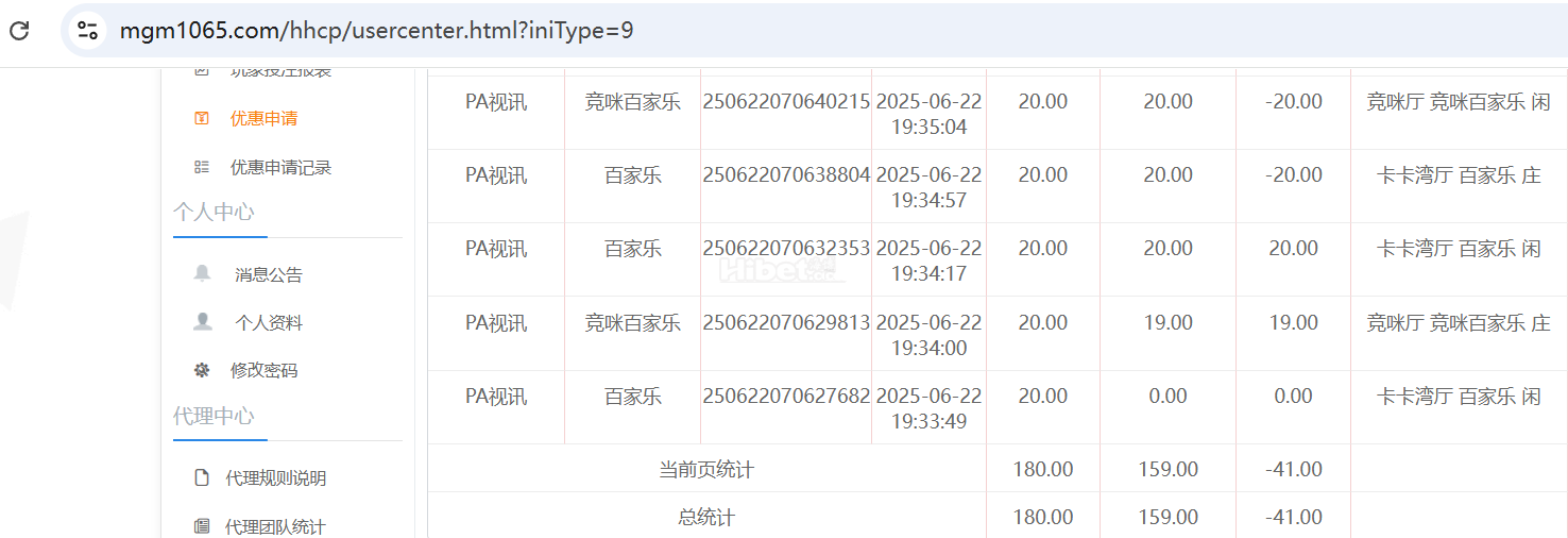 205353jy9nma8g9jggbvj3.png