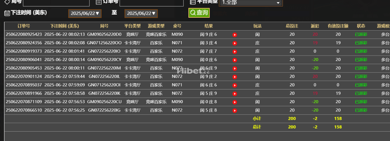 205120jdcmkvm5fja0hb6p.png