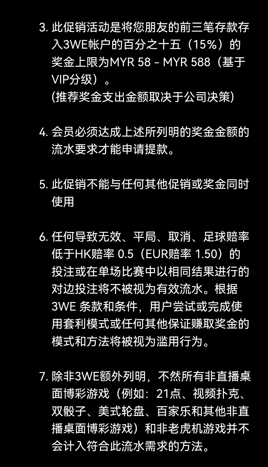 172652tklsllkyx2gkslvx.jpg