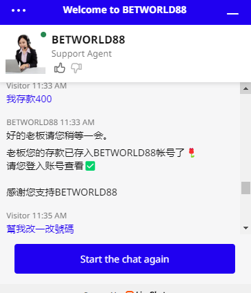 124038lp6b9seujz9bqhaa.png