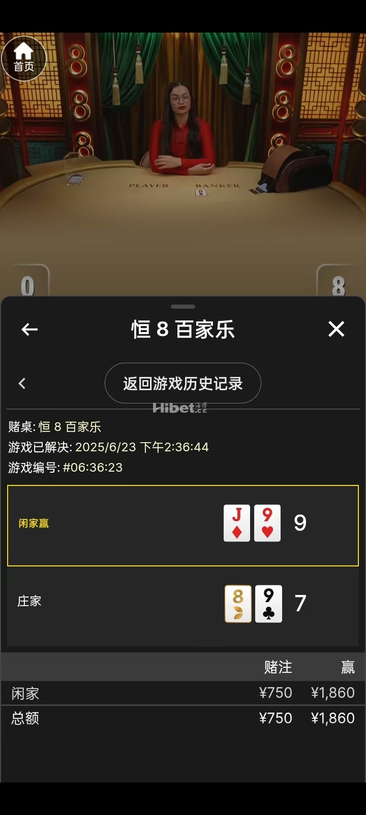 143709ywkzmszwzhgggkh7.jpg