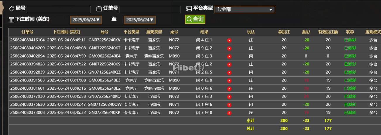 223954i16529qak52zd95t.png