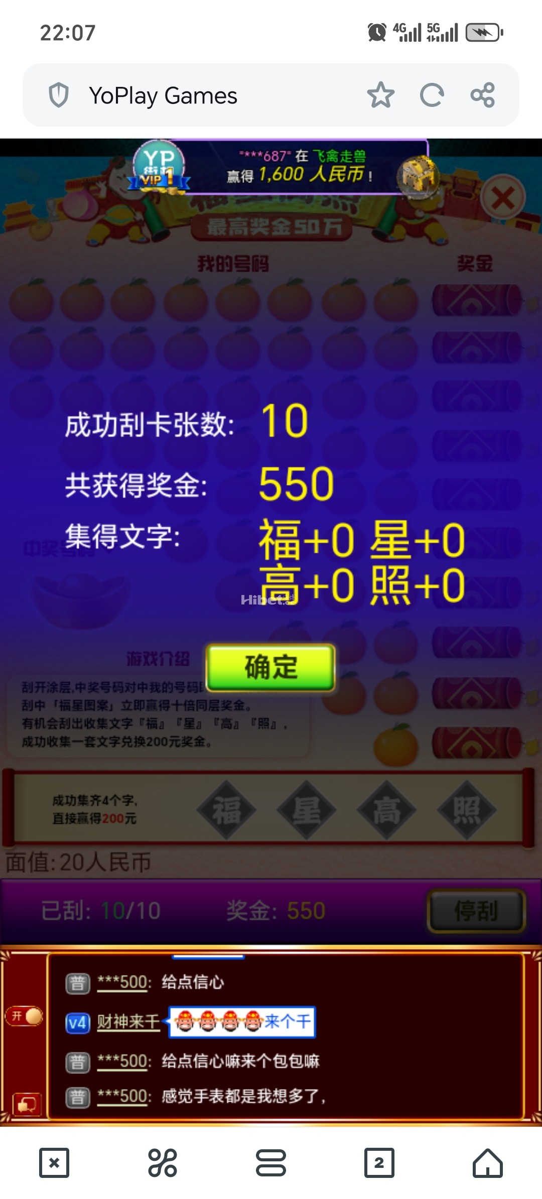 220443viiw5toaraaaijhj.jpg