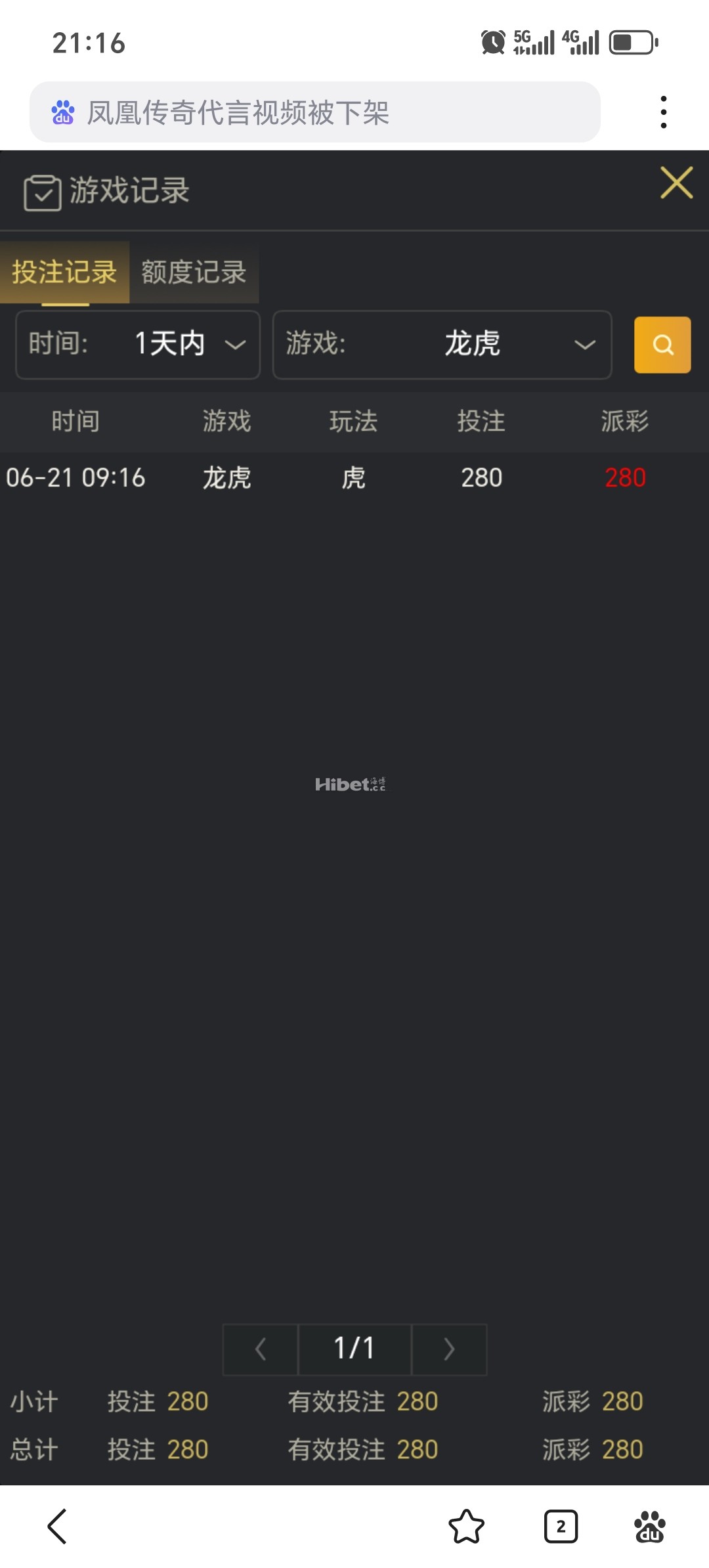211402uo424kb7rr7zmj71.jpg