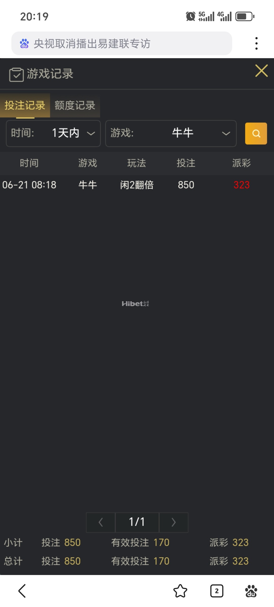 201656m1sq2srt8p1bvp2c.jpg