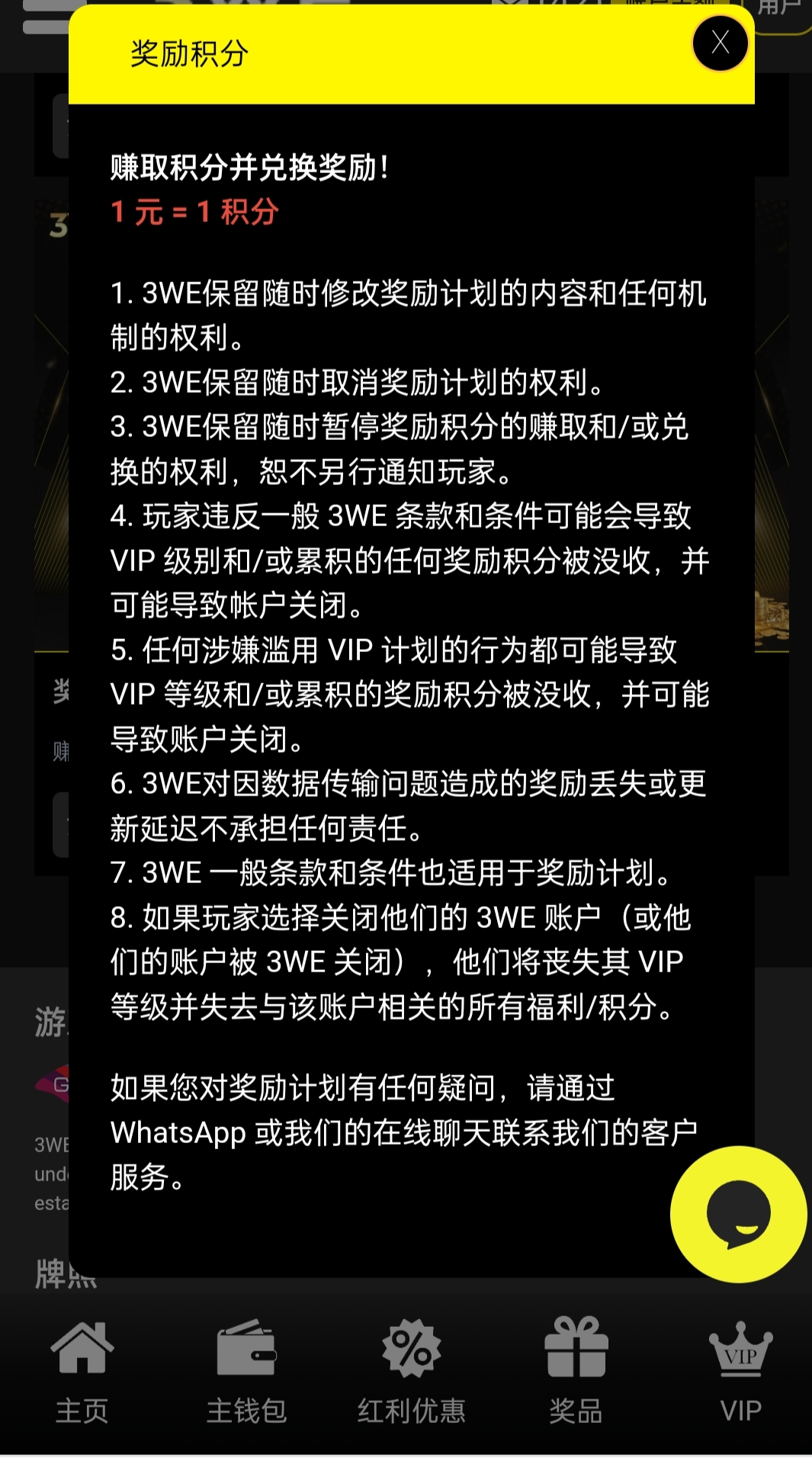 180326ls6s6yr9yvz3x1k7.jpg