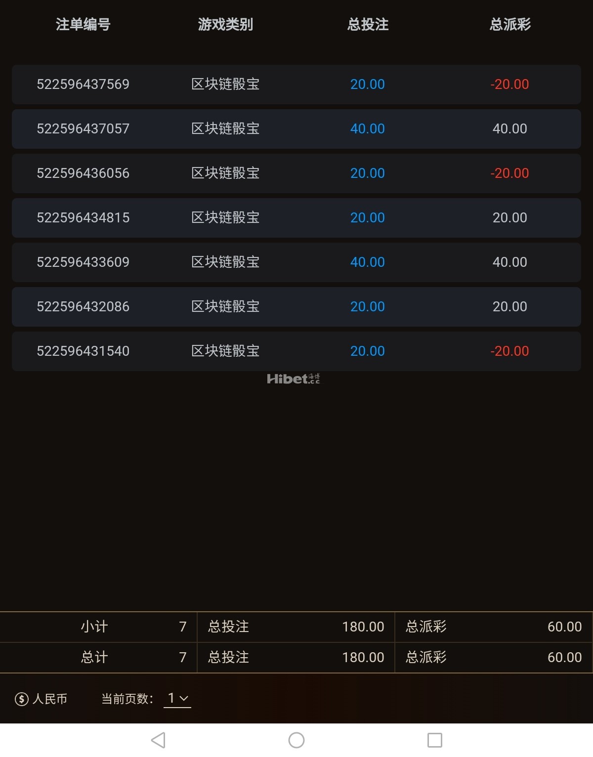 073942hq9ajoggy5u2uwg1.jpg