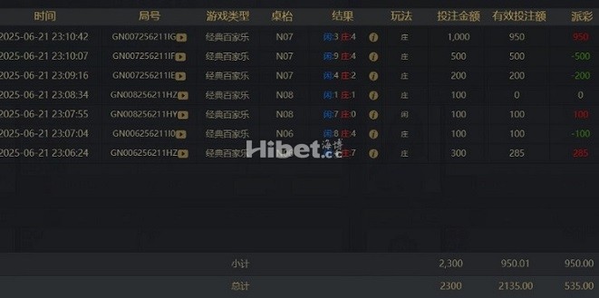111702wxvmuyubluv7l1lu.jpg