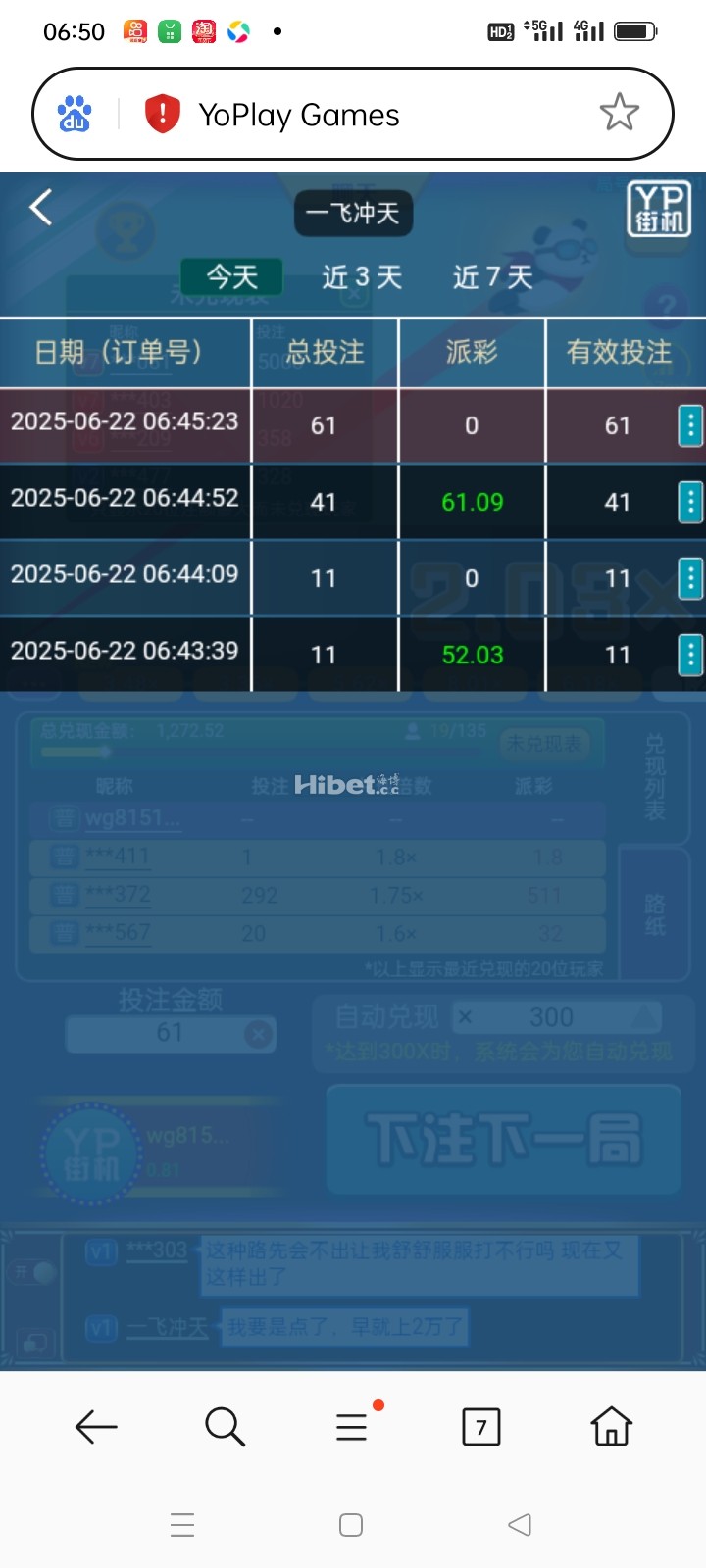 065123r511kjpppm0m9kee.jpg