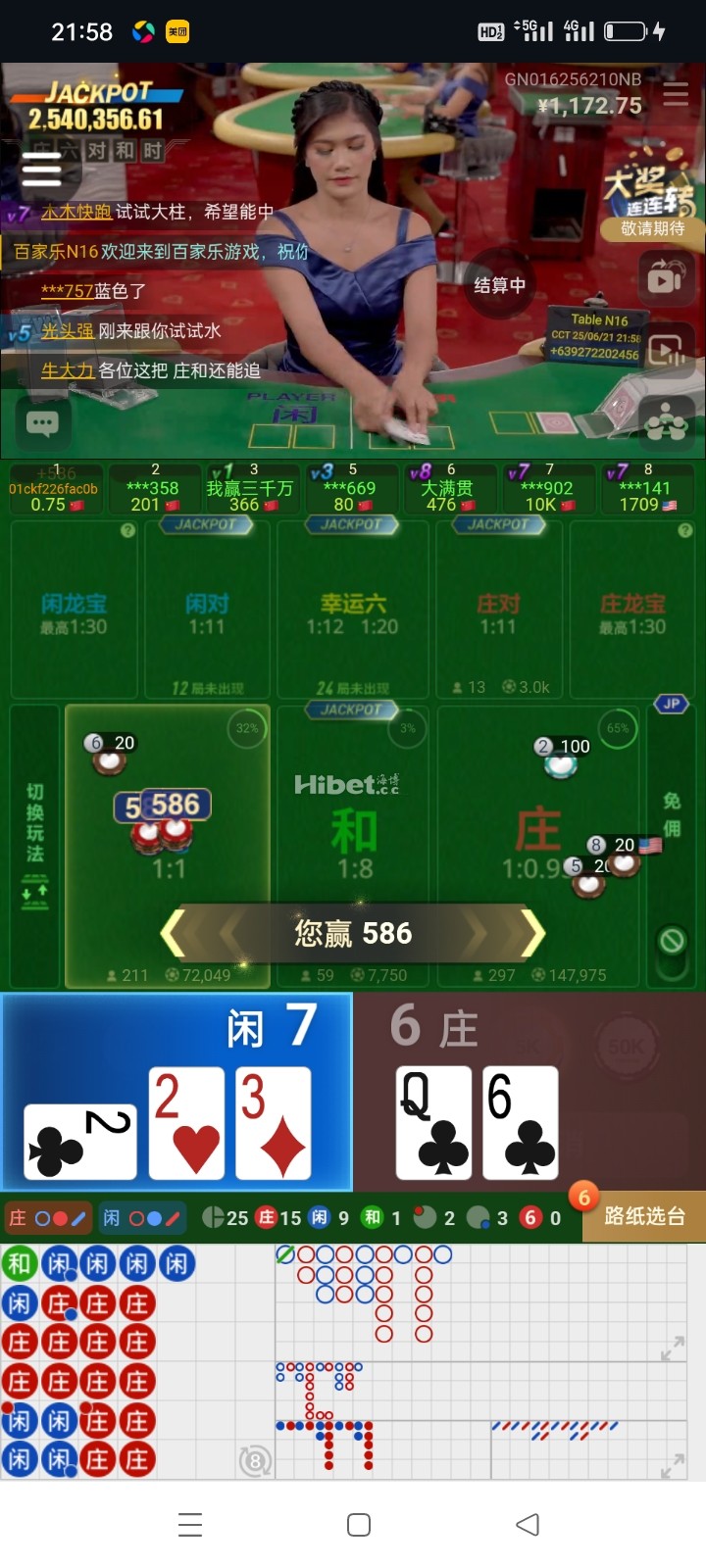 081658toqtbynz6558zny8.jpg