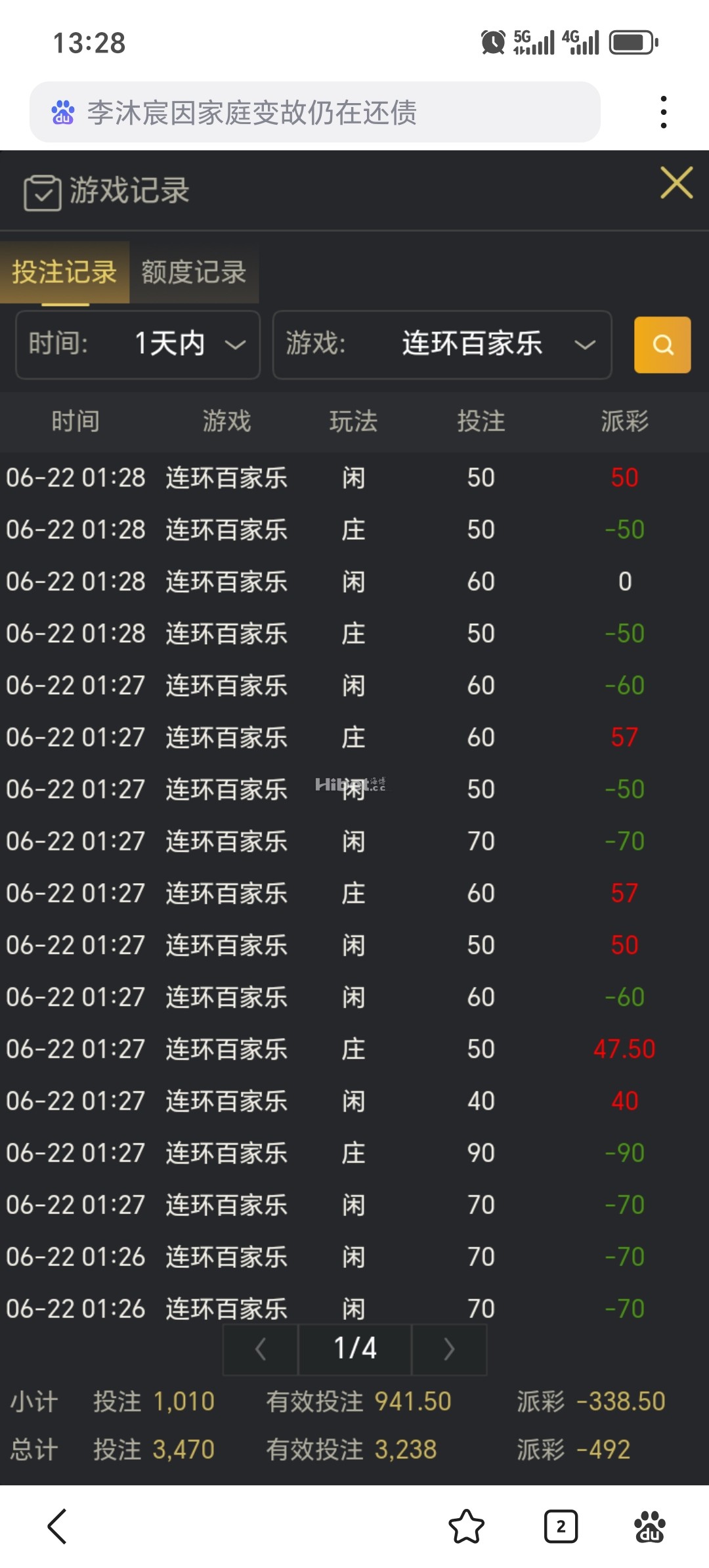 132615uw7ww343v9e3pt77.jpg