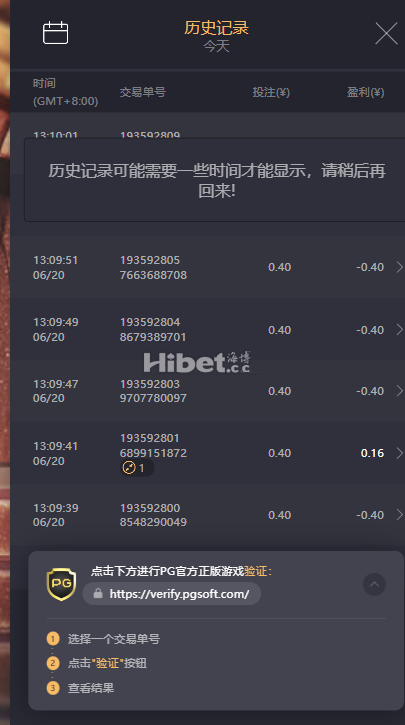 060448lyj7izrjgfjg555g.png