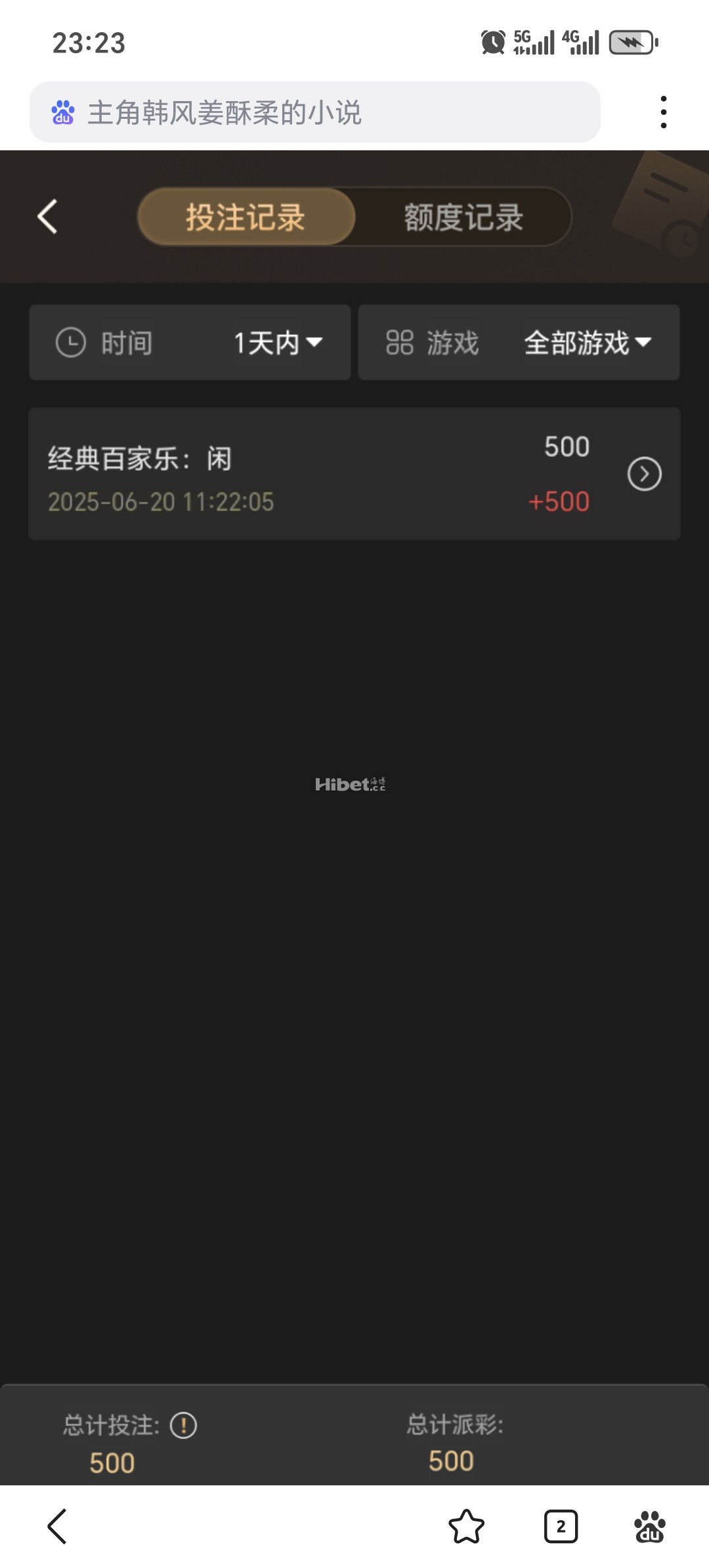 232058qltmq1bycbqxljyl.jpg