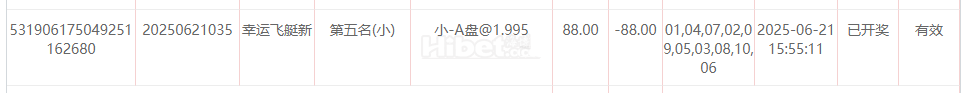 162855wqaplet4epl9etzp.png