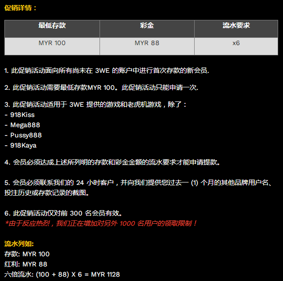 135720qp6o9o91xa5occj8.png
