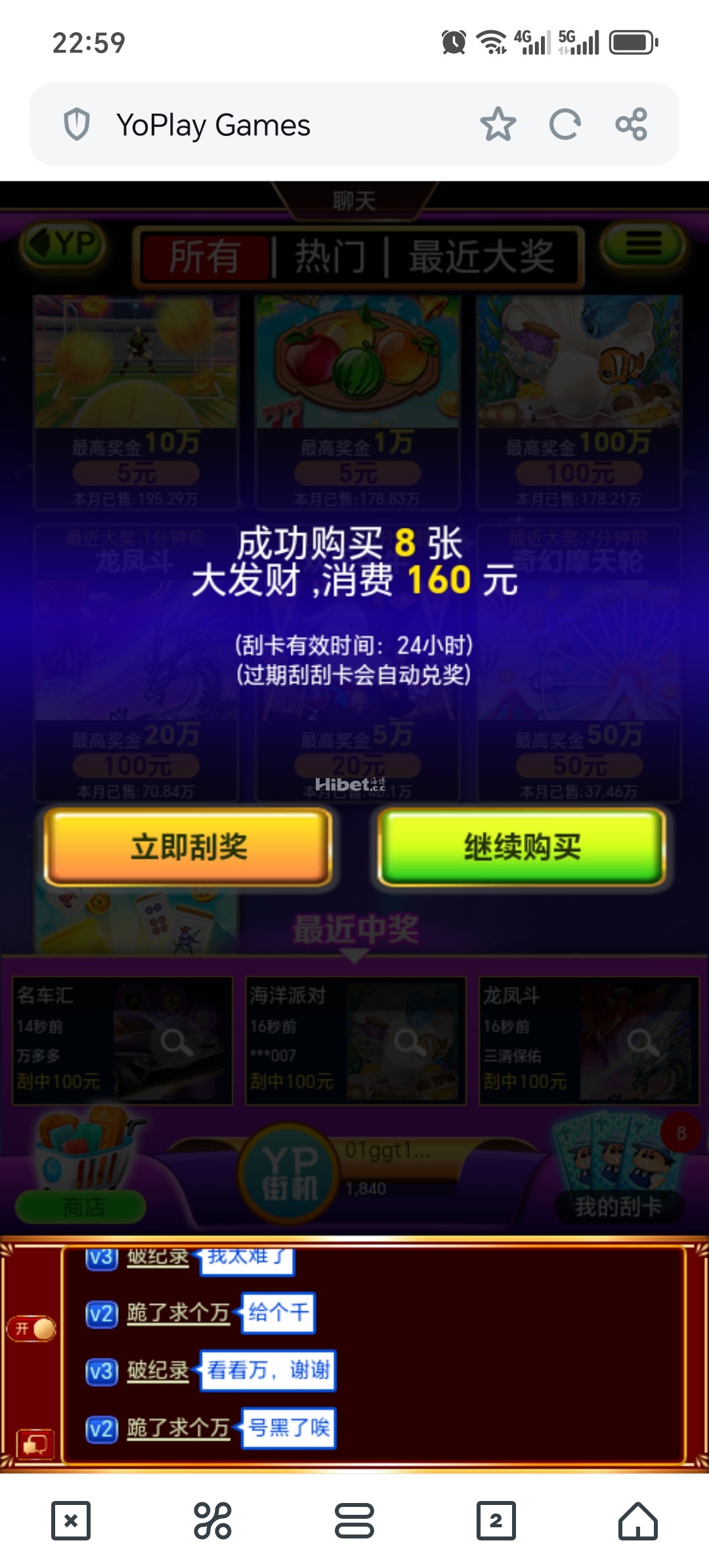 225720g4uhut4hh3di4ldj.jpg