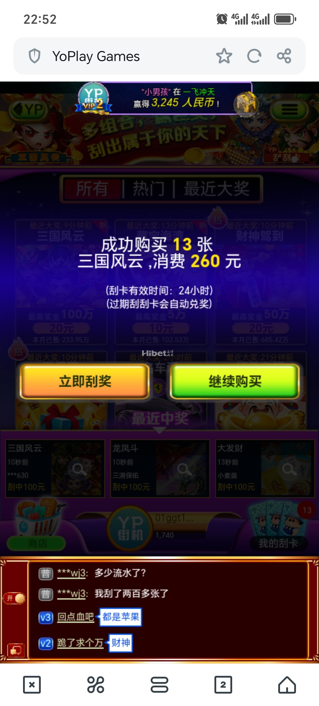 225117h0wu2ldicewlhuva.jpg
