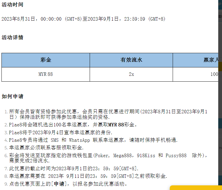 071222m06qiepe1qepvjff.png