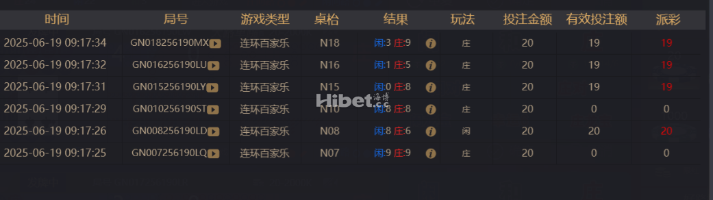 211708ijpljncepckjoelw.png