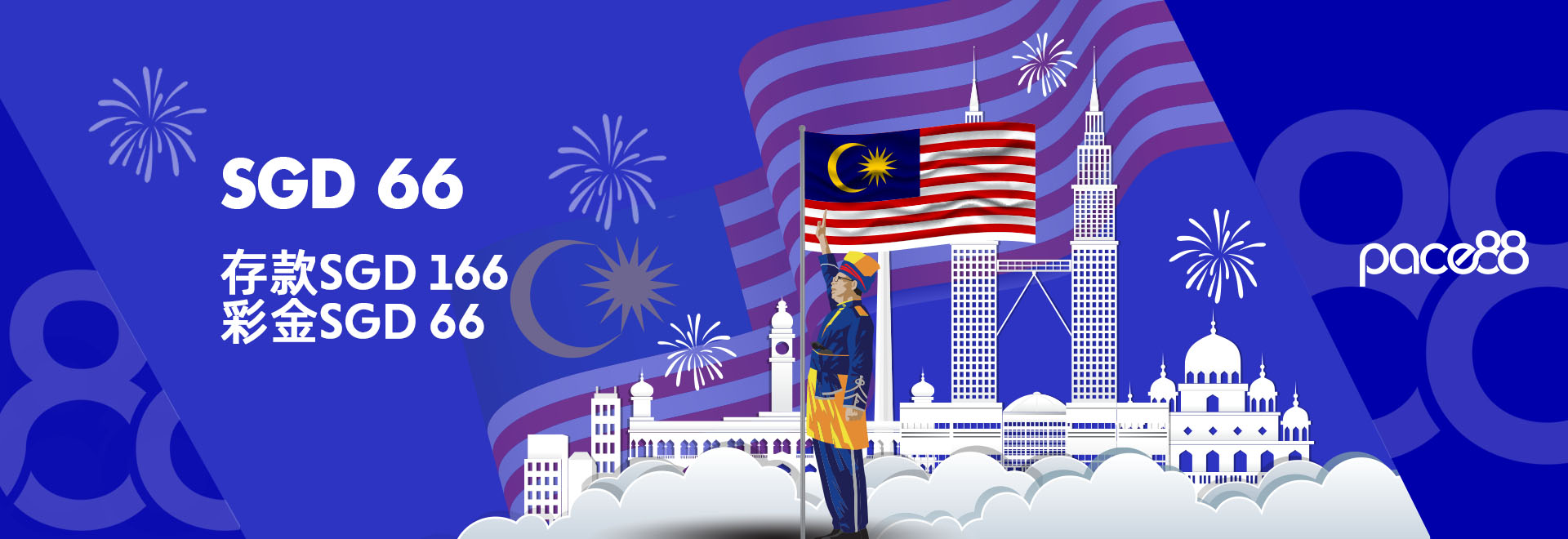 20230829091703-f5427202-1ae4-4d4a-8027-faaf43386da2.png