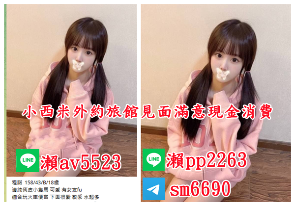 005948qnbj8maczc2xag88.png