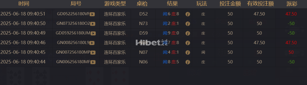 214130wjl046dtelr4lioe.png