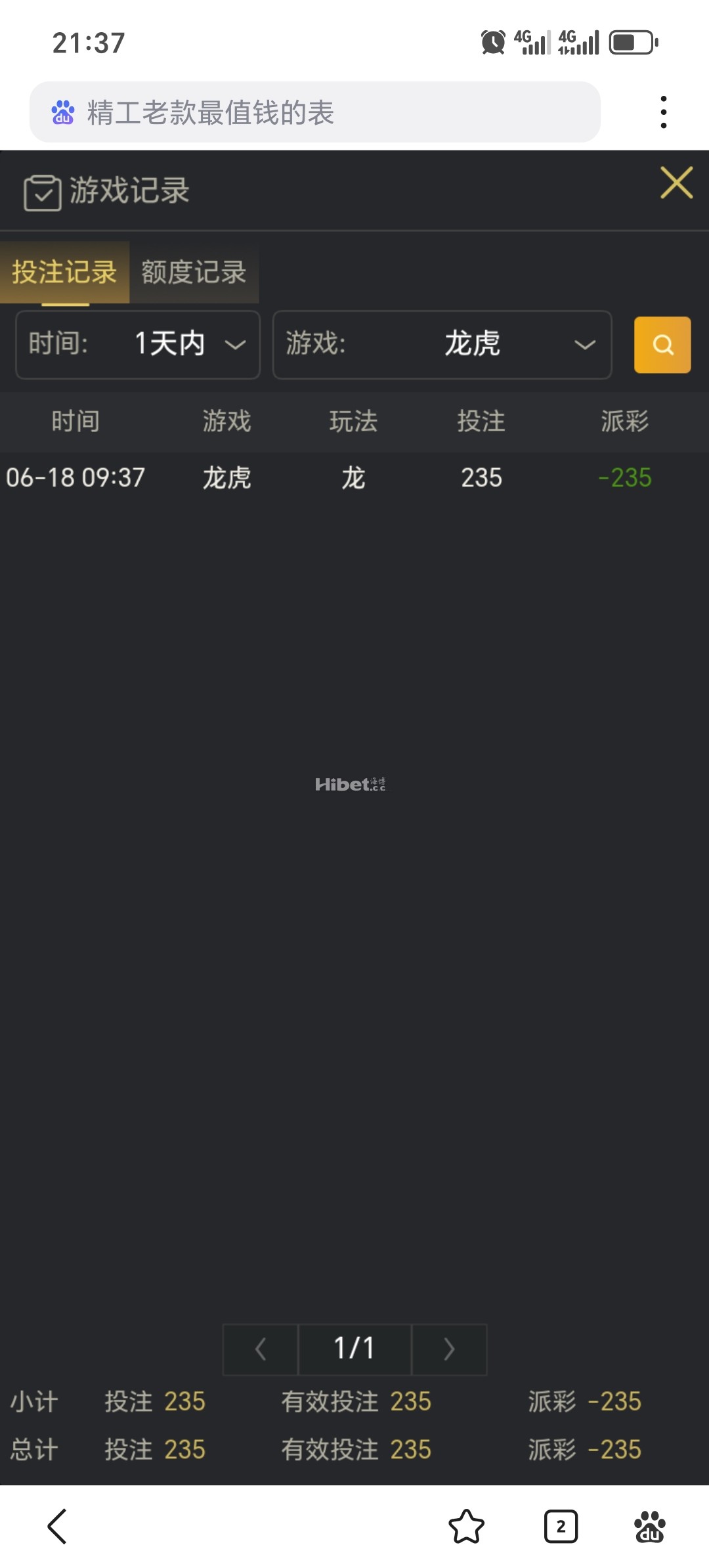 213459qmehj0rm5v2hzmzl.jpg