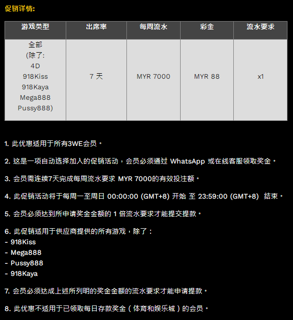 201826m97jw97efm8z9eeg.png