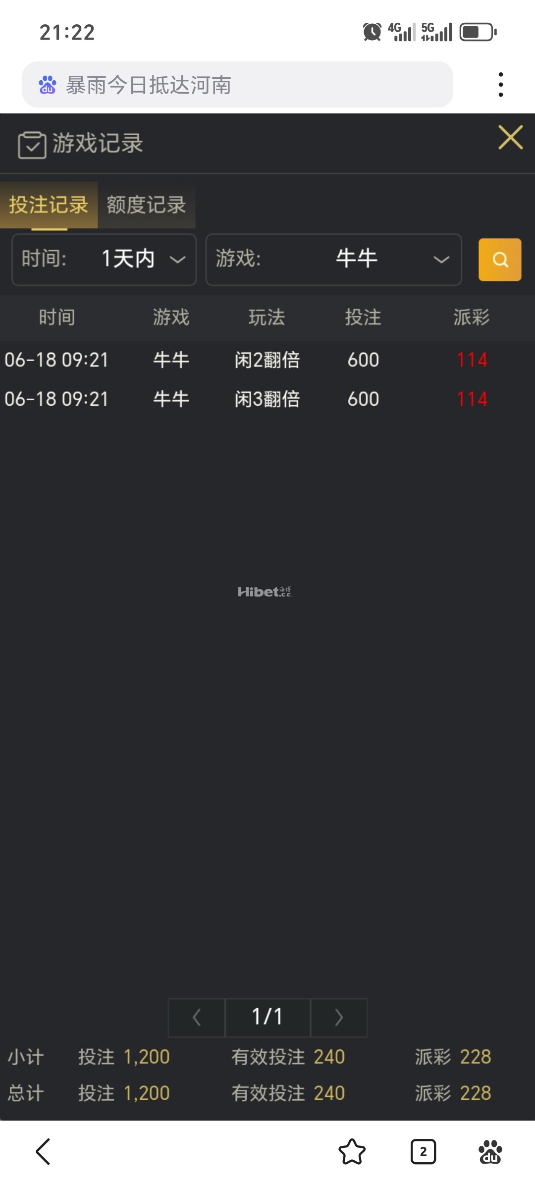 211935xzwdlsjfvlmvdn7d.jpg
