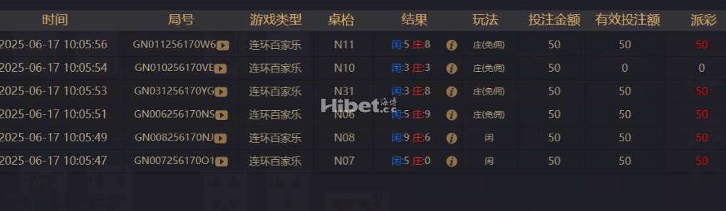 220758ce9189xfde9rs79e.png