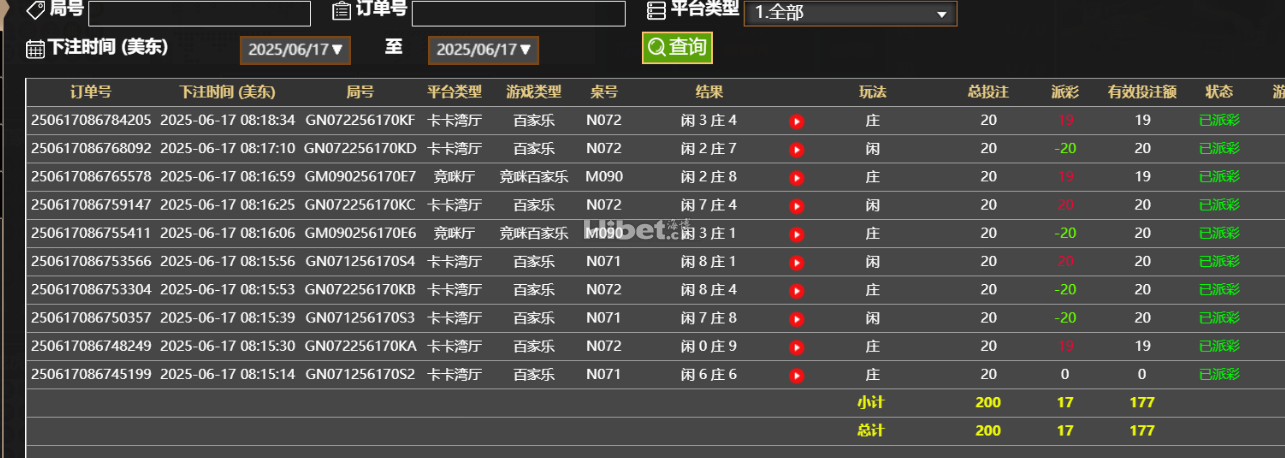220356nuf6ugug3ka336ch.png