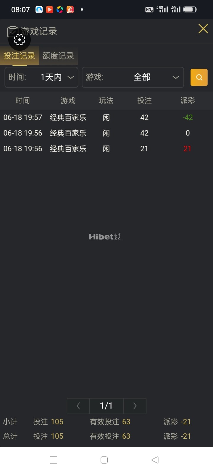080533owlbjwdajglewt6j.jpg